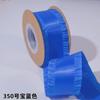 Babados saia de poliéster webbing arco acessórios para o cabelo diy bolo presente buquê embalagem acessórios de vestuário fita