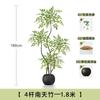 Haihong Mismo Estilo Interior Grande de Alta Gama Lujo Ligero Adornos de Decoración de Planta Pseudo Bambú Nantian Simulación Planta Verde Junto al Sofá