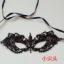 Máscara de Renda Rainha Vazada Brinquedo Sexy Festa Clube de Dança Preto Máscara para Olhos Atacado Peculiar Divertido