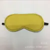 Máscara de ojos para sombra transpirable transfronteriza estudiante femenina masculina general regalo de negocios regalo fábrica de máscaras de ojos al por mayor