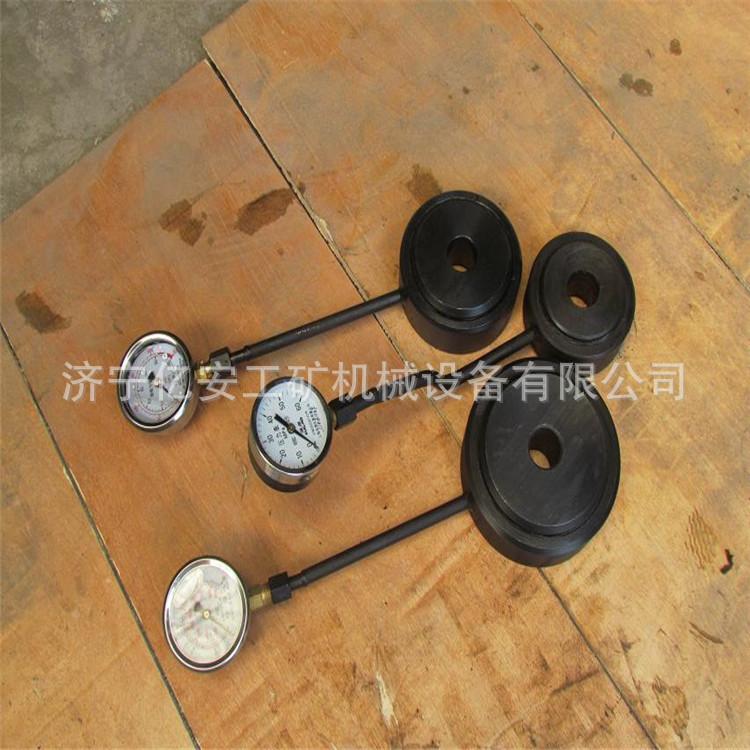 锚杆(索)测力计 实物图
