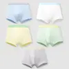 Calzoncillos bóxer para niños para todas las estaciones, hipoalergénicos y transpirables, calzoncillos de ángulo plano para niños medianos y grandes, ropa interior infantil antibacteriana probiótica 10A