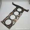 BK3Q-6051-AC é adequado para picapes Ford e picapes Mazda BT50 2.2 de deslocamento junta do cilindro