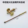 Ensamblaje de Interruptor para Estufa de Gas de Alta Presión, Cuerpo de Válvula para Estufa de Gas Licuado de Tubo Único de Alta Presión, Ensamblaje de Encendido Totalmente de Cobre, Accesorios para Estufa