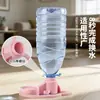 Dispensador Automático de Agua para Mascotas Portátil Dispensador de Agua para Gatos Dispositivo de Bebida de Agua para Gatos Botella para Beber Gatos Dispensador de Agua