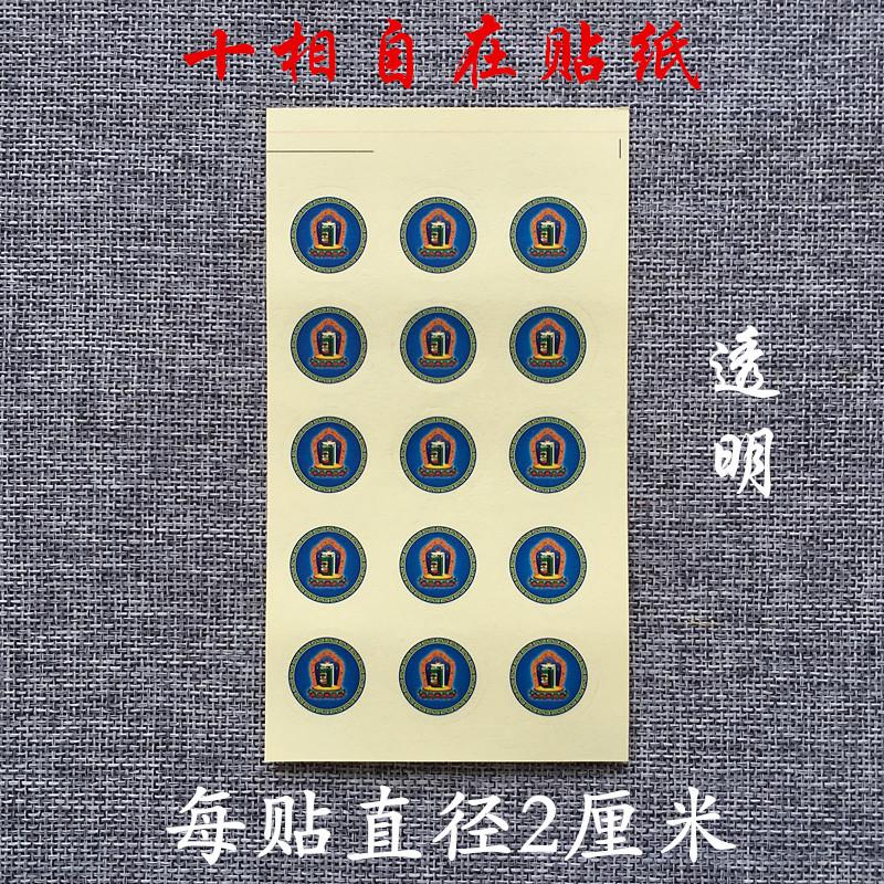 O1CN01lg0qWB1QTVcXaROFS_!!6484