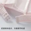 Roupa íntima para Período de Desenvolvimento para Estudantes Femininas, Sutiãs para Meninas do Ensino Médio e Fundamental, Sem Aro, Estilo Fino, Estilo Japonês, Camisola de Algodão Confortável