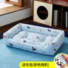 Caseta para Perro Todas las Estaciones Universal Perro Pequeño Bichón Sofá para Mascotas Cama para Perro Nido para Dormir de Gato Cojín Caliente de Invierno