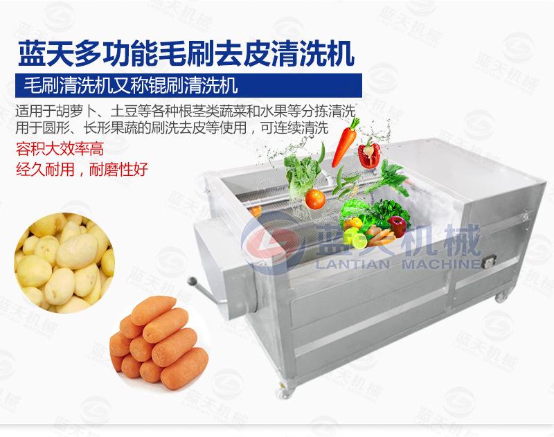 详情页_12.jpg