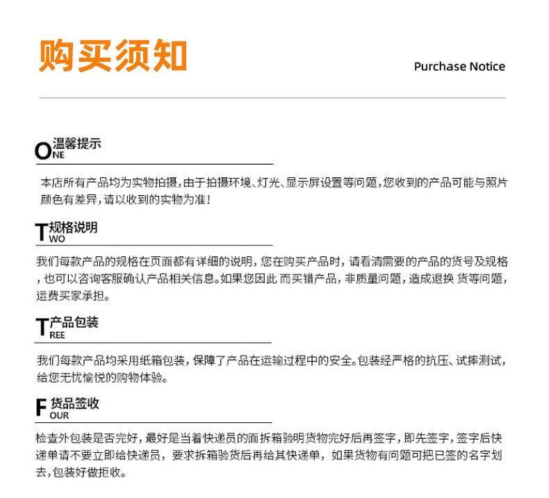 一键复制_20240725233905