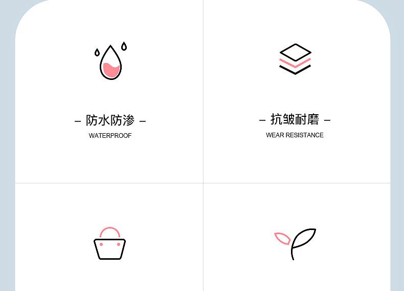 详情2_03.png