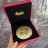 Shuibeibigai Oro Puro 999 Piezas de Oro 520 Regalo de Feliz Cumpleaños para Novio y Novia, Regalo de Feliz Boda
