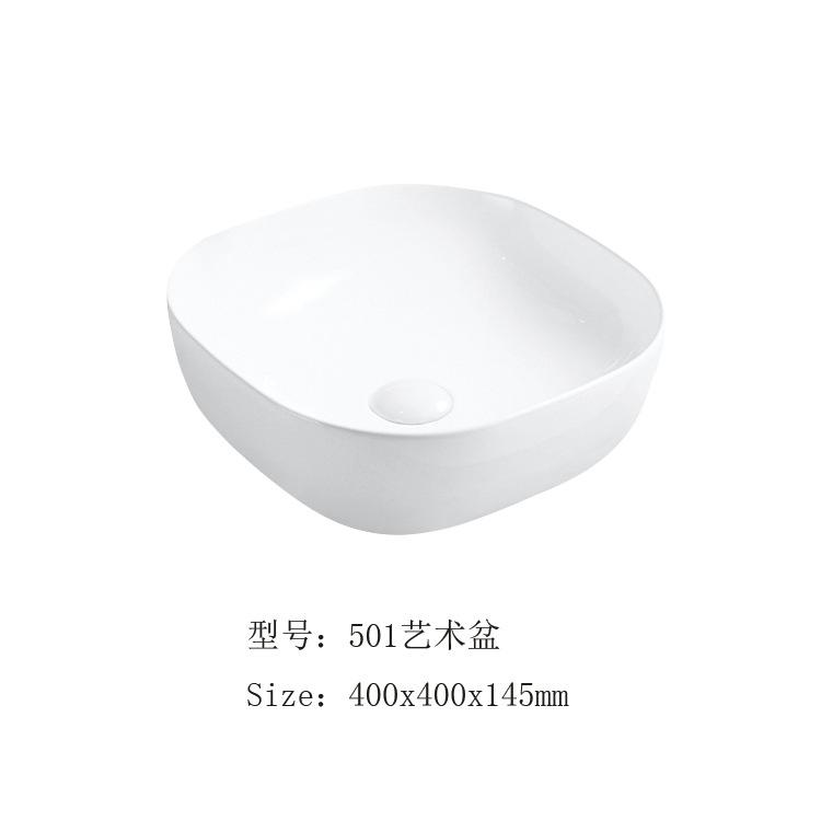 501艺术盆.jpg