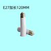 Adaptador de soquete de lâmpada B22 para E27 baioneta para rosca E14 para E27 conversão E40 para E 270000 para luz