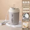 Copo de Café de Acompanhamento Aço Inoxidável 316 Copo Térmico Simples Plástico Frio e Calor Portátil para Exterior Copo com Canudo