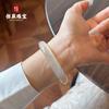 Pulsera de Ágata Helada de Lichi Luz de Luna Blanca para Mujer Pulsera de Calcedonia de Hielo Natural Pulsera de Hielo Pulsera de Jade de Hielo Alto