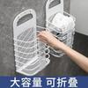 Cesta para ropa sucia plegable para colgar en la pared del baño, cesta para ropa sucia sin perforaciones
