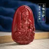 Xiangxi Nova Pedra Bruta Natural Alto Teor Cinábrio Ouro Roxo Areia Presentes de Patrono Buda Samantabhadra Pingente para Homens e Mulheres