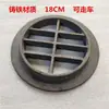 Filtro de rejilla para desagüe de lluvia pantalla de filtro cubierta de desagüe de suelo anticuada rejilla de hierro fundido para canalón de lluvia filtro de rejilla redondo cuadrado hierro fundido