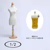 Soporte de Exhibición para Ropa de Mascotas Soporte Mini para Figuras de Enseñanza Corte 3D Vestido de Novia Femenino Muñeca Ropa Diseño Modelo Pequeño