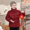 2026 Nuevo Estilo Ropa para Madres Ropa de Invierno Chaqueta Gruesa Acolchada de Algodón Ropa para Abuelas de Mediana Edad y Mayores Chaqueta de Algodón Ropa para Mujeres Otoño e Invierno Ropa de Algodón