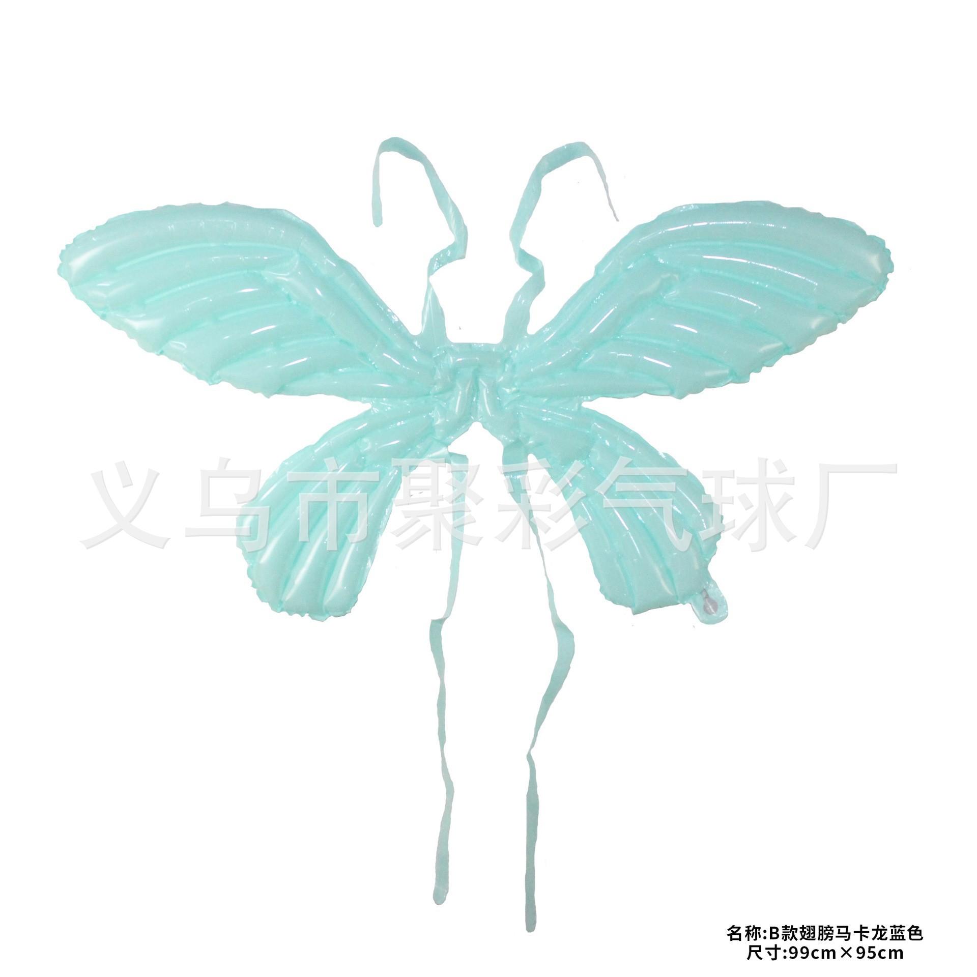 马卡蓝