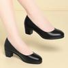 Una generación de zapatos de trabajo de azafata, zapatos de cuero negro para mujer, zapatos de trabajo de tacón grueso para mujer, zapatos de entrevista de carrera cómodos con suela suave