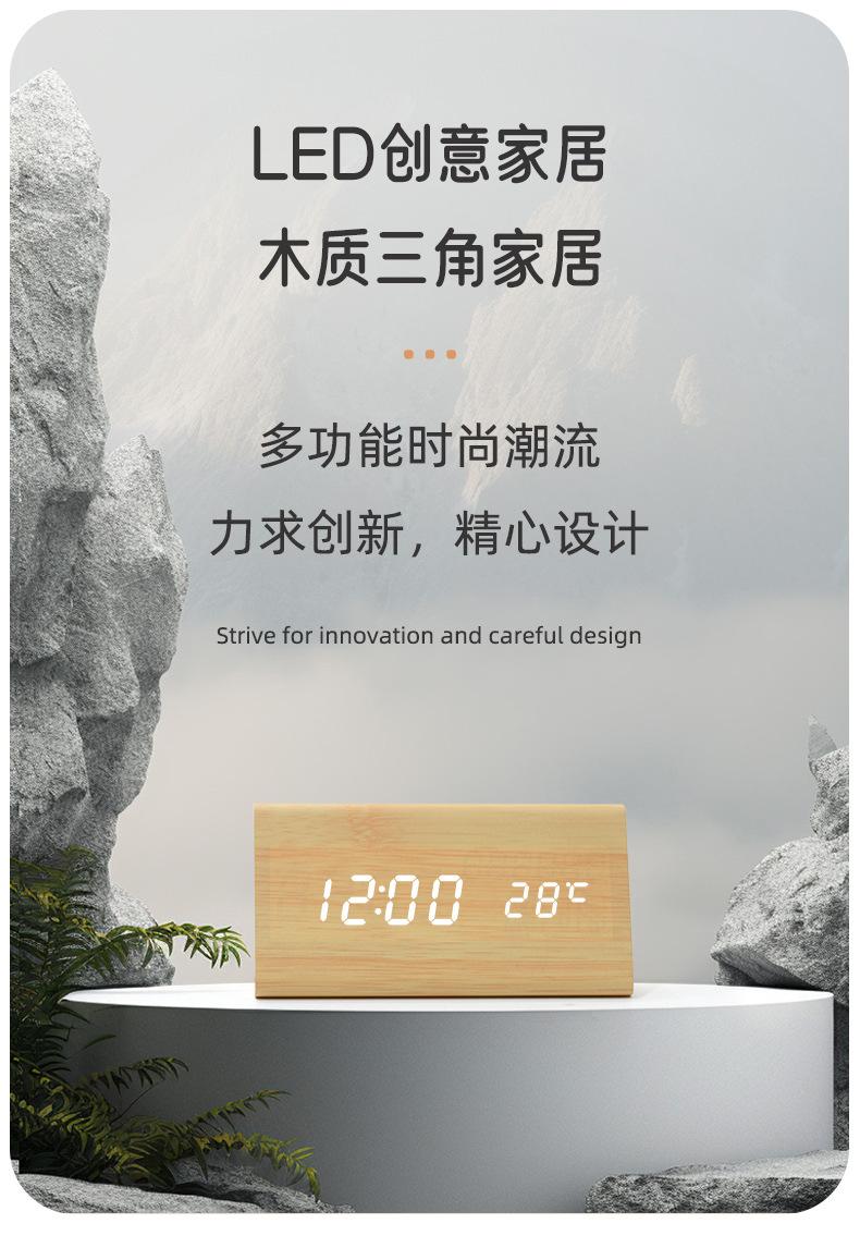 详情_01
