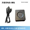Reloj Inteligente 4G Adecuado para Compartimento de Carga Móvil Huaqiangbei S10 S9Ultra/Vp09/Cd99 Xiaosumi Su10