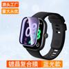 Sangjieshi Adequado para Xiaomi Redmi Watch6 Película de Relógio Película Cerâmica Watch5 Película Protetora Pulseira Temperada 3D