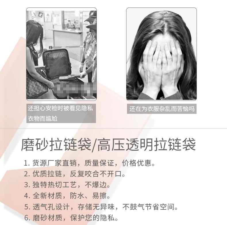 详情模块排版1_07.jpg