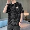 Liquidación Camiseta de Manga Corta Resistente a la Suciedad y al Desgaste de Seda de Hielo para Hombre Primavera y Verano Estampada de Media Manga Delgada de Secado Rápido