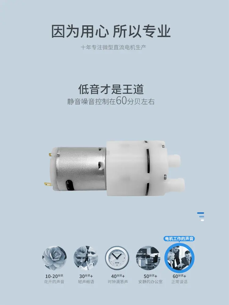 河源品成详情页_03.jpg