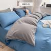 Conjunto de Cama Quatro Peças Cor Sólida Algodão Lavado Simples Japonês Estilo Lençol Escovado Capa de Edredom Atacado Dormitório Conjunto Três Peças