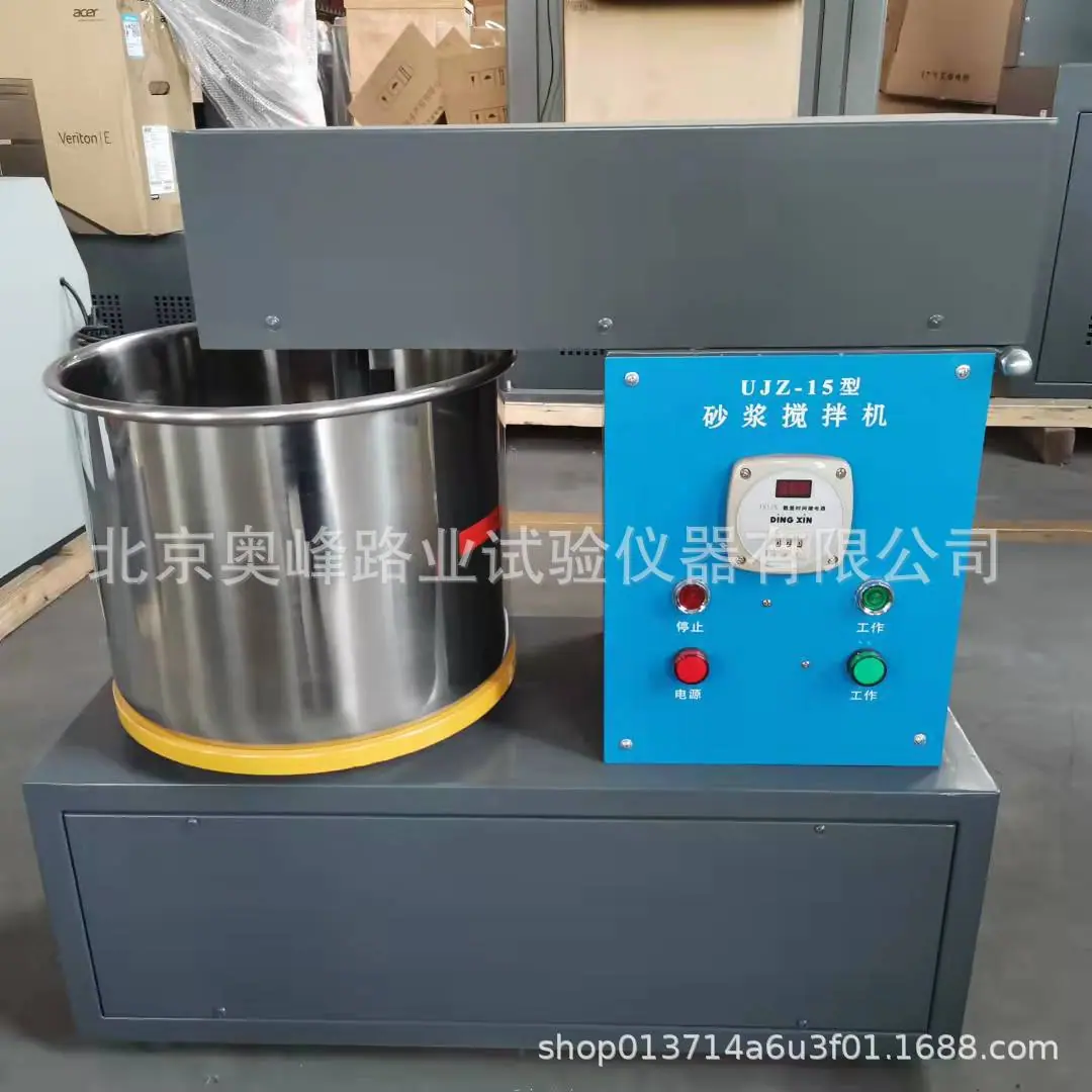 微信图片_20211203194706.jpg