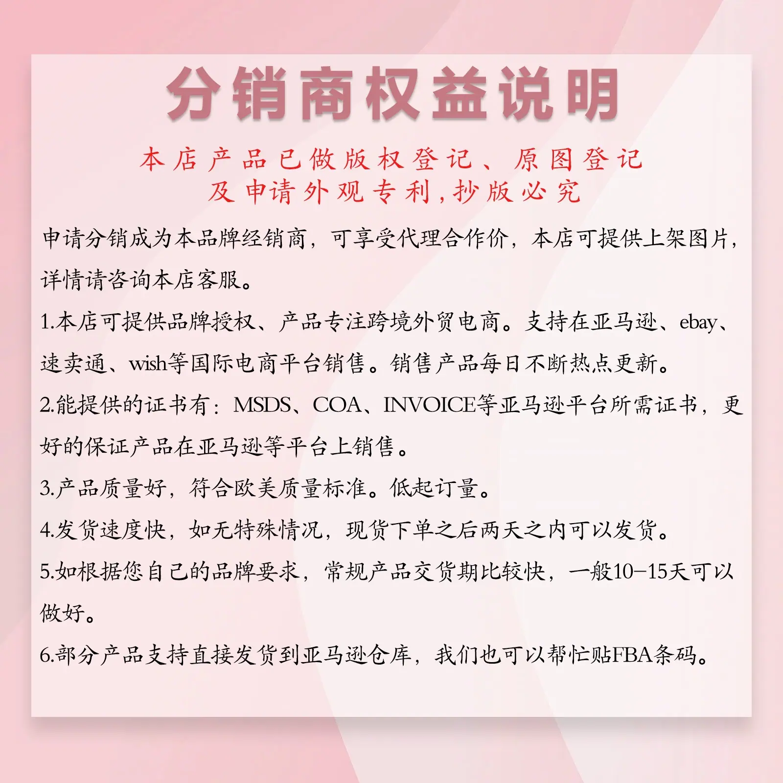粉1(1).jpg