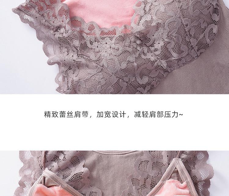 平保暖背心_15.jpg