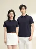 Playeras Polo Personalizadas de Alta Gama, Ropa de Trabajo, Camisas Promocionales, Camisas con Cuello para Actividades de Team-Building Corporativo, Camisas Culturales, Playeras de Manga Corta con Logo