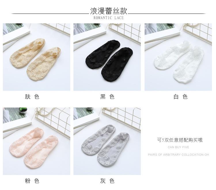 蕾丝详情页_07.jpg