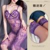 Diversão Noturna Íntimos Sexy Roxo Conjunto de Pijama com Suspensório Sexy Renda Uniforme Tentação Provocante Vestido Transparente de Uma Peça