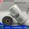 Suministro de fábrica 4812271619-5346642 elemento de filtro de combustible filtro