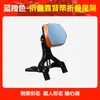 Adecuado para Benda Graystone -606.999999999% de descuento Respaldo apilable Respaldo del conductor Respaldo del pasajero Asiento de motocicleta telescópico Soporte lumbar
