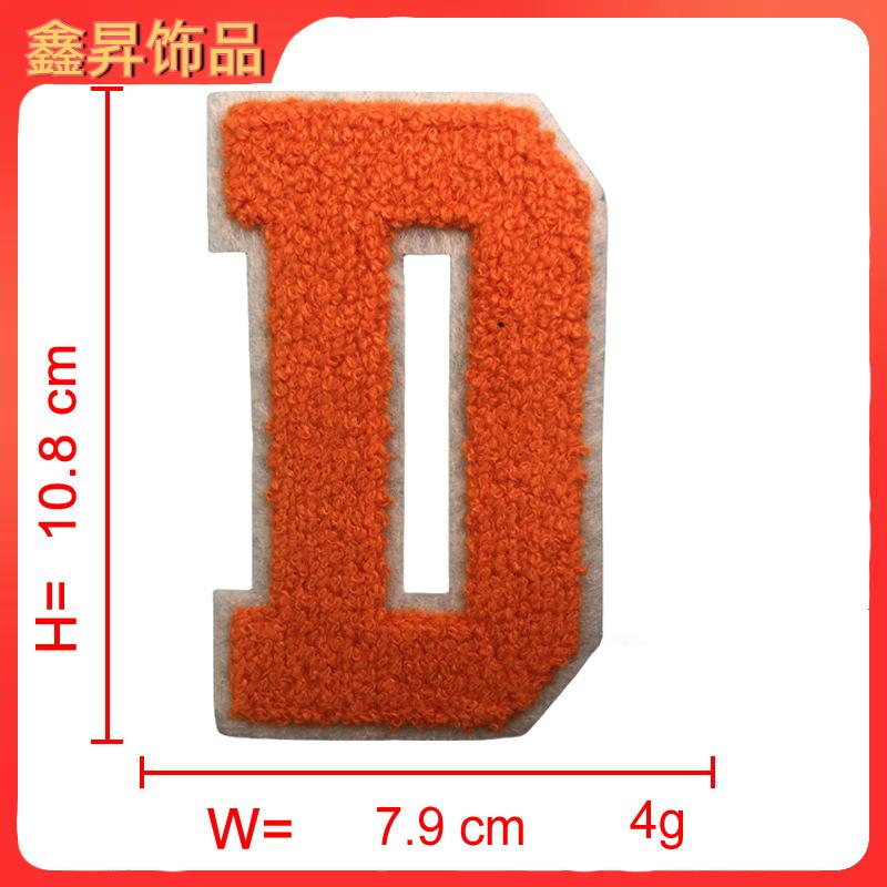 4.fw.png