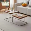 Mesa de té de segunda mano sala de estar hogar mesa de té pequeña combinación lujo ligero moderno red de ratán simple acero inoxidable ins