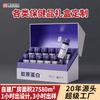 Empaque Personalizado para Productos para el Cuidado de la Salud Cajas de Regalo, Péptido de Colágeno Líquido Oral, Empaque de Caja de Regalo de Medicina Tradicional China, Caja Vacía para Tónico para Regalar