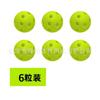Paleta de Pickleball Transfronteriza Paleta de Tenis de Mesa de Fibra de Carbono Tablero de Panal Fábrica de Paletas de Pickleball Paleta de Cricket Pickleball de 40 Agujeros