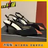 Zapatos de Tacón Alto Metálicos de Punta Fina para Mujer, Nuevo Estilo Primavera/Verano 2025, Sandalias Elegantes Negras de Charol con Punta Cerrada