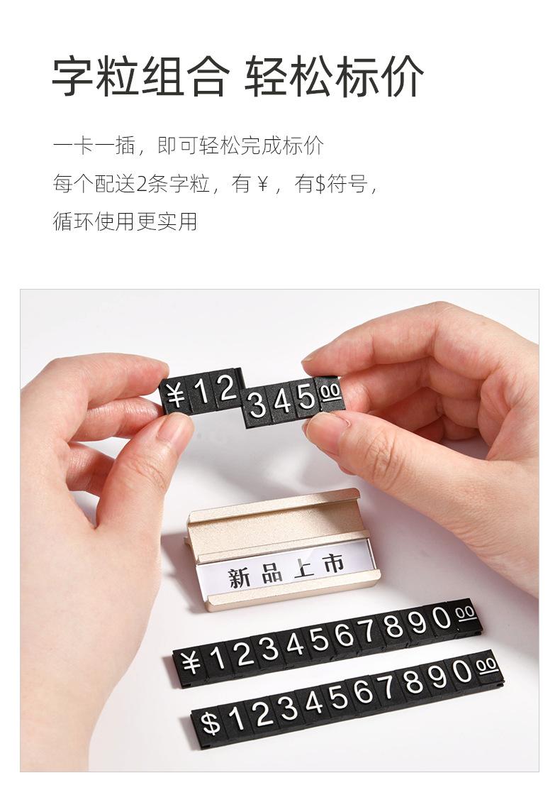 详情图片_14.jpg