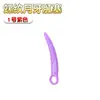 Yingfeini Plug Anal Crescente Plug Anal Chili Conjunto de Cinco Peças para Homens e Mulheres Plug Anal Compartilhado Plug Anal Tpe Atacado