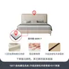 Tongyu Special Light Luxury ins Internet Famous Soft Bag Dormitorio principal doble Simple Moderno Apartamento grande y pequeño Cama de cuero nórdico de 1,8 m